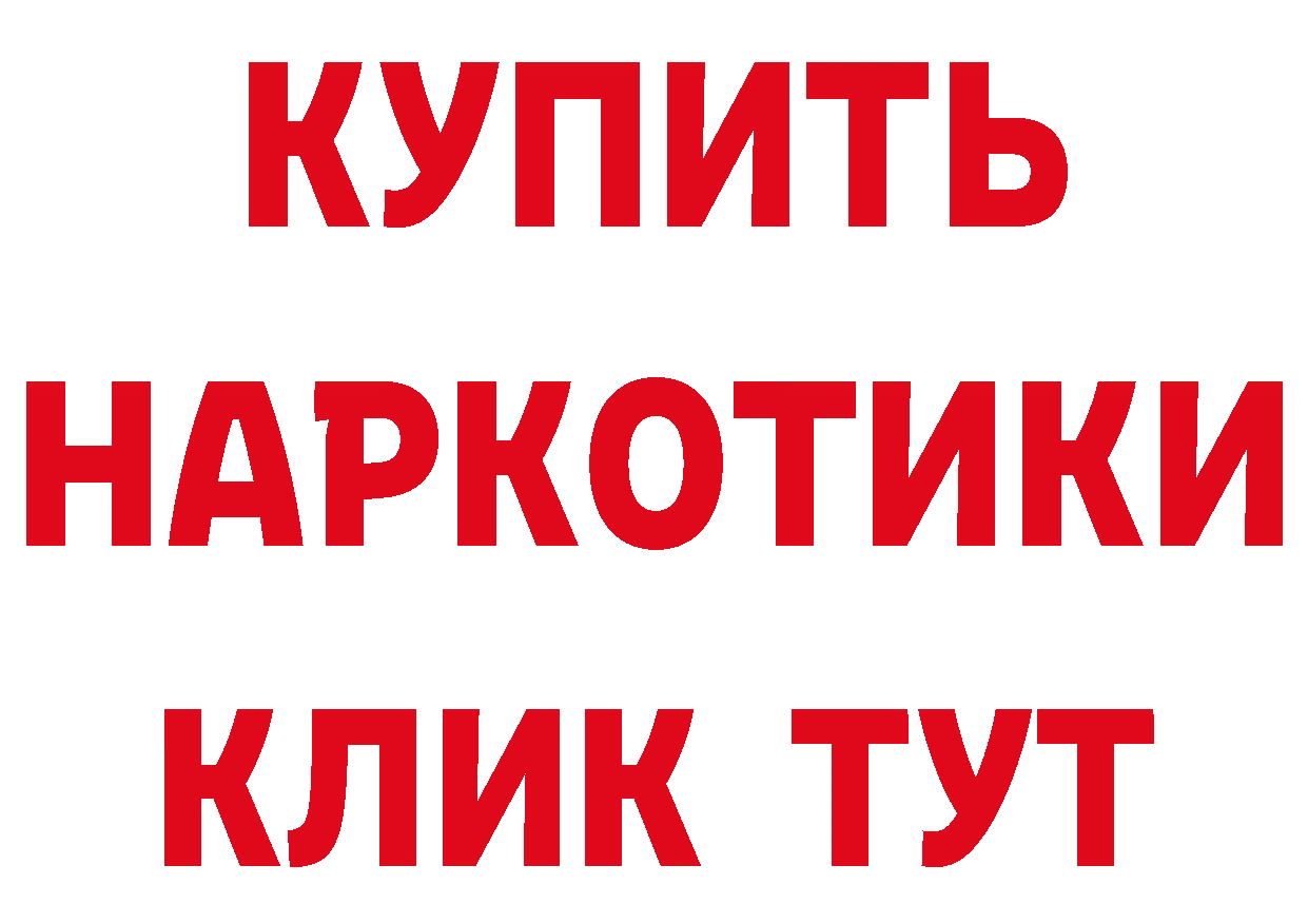 БУТИРАТ оксана tor это hydra Кузнецк